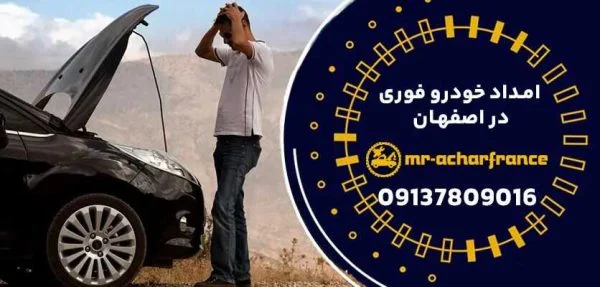 اقتصادی