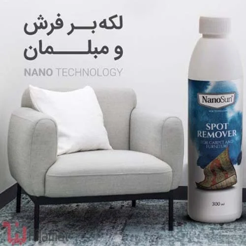 سایت