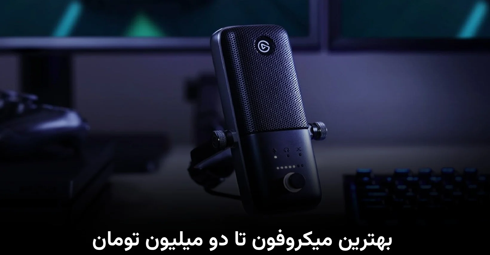 تکنولوژی