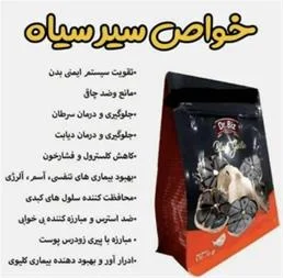 پزشکی