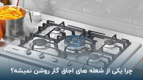 عمومی