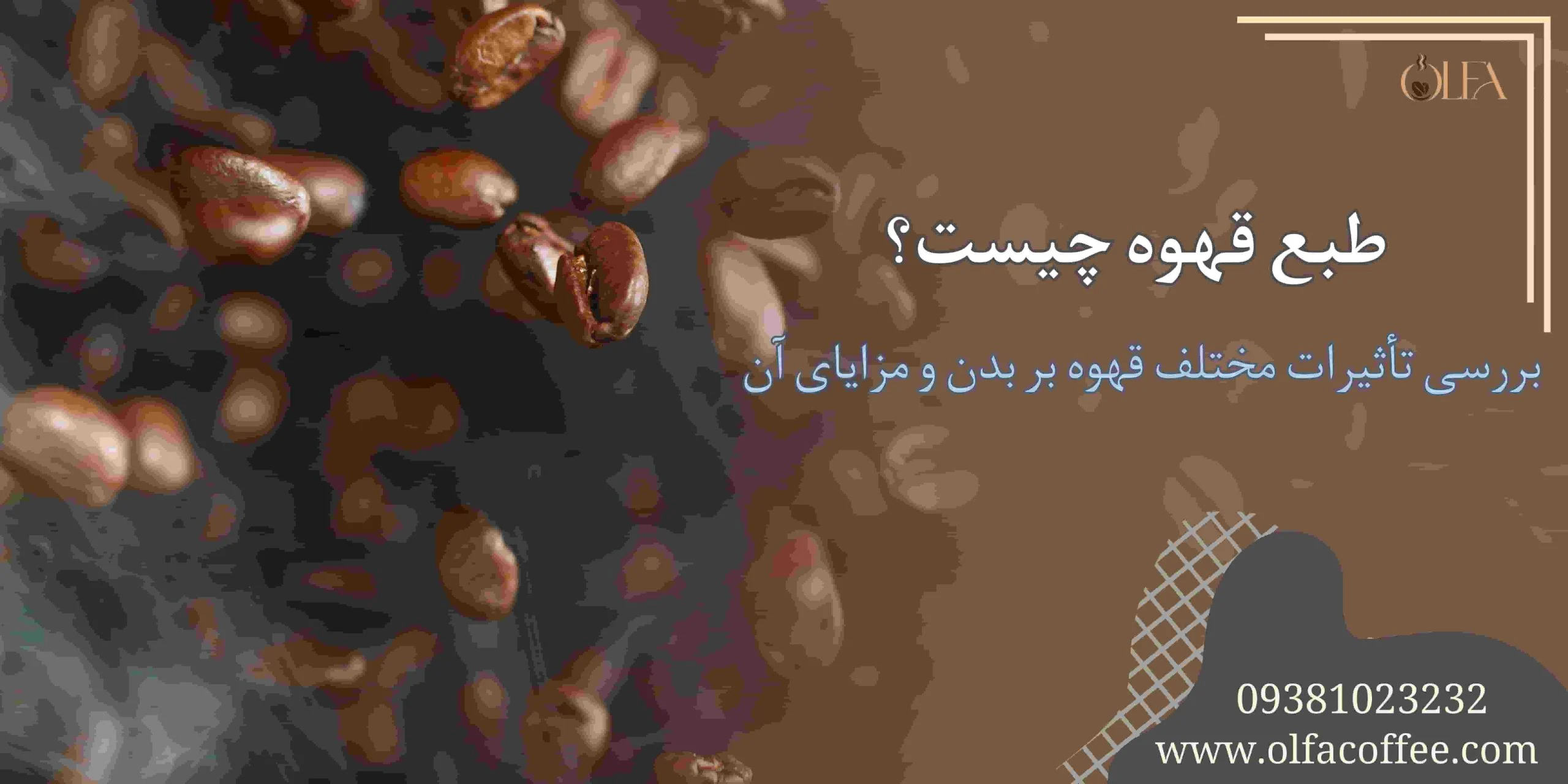 پزشکی