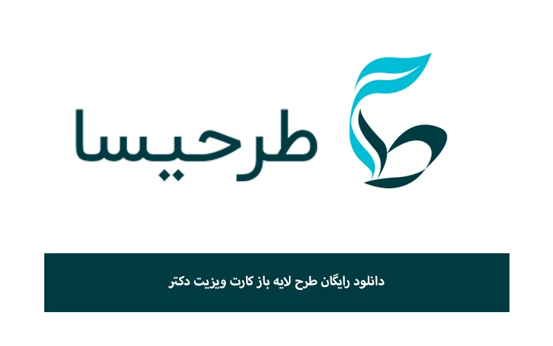 اقتصادی