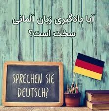 عمومی