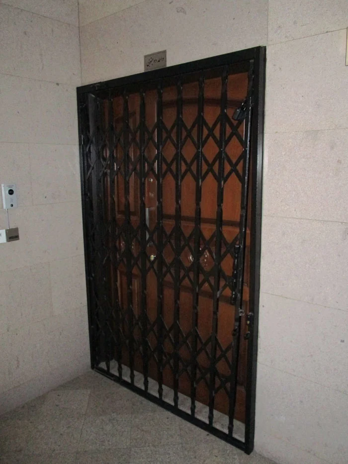 اقتصادی