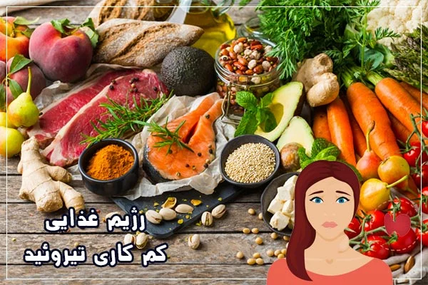 پزشکی