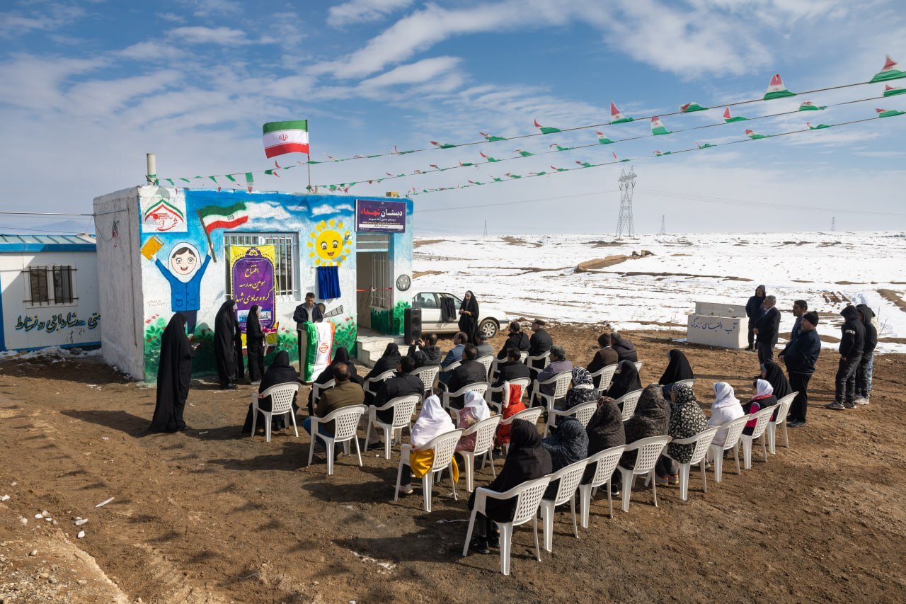 افتتاح سومین مدرسه یک گروه جهادی در منطقه محروم/ «شهدا» نام دبستان روستای حسین آباد