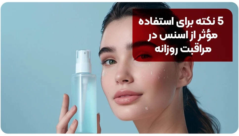 پزشکی