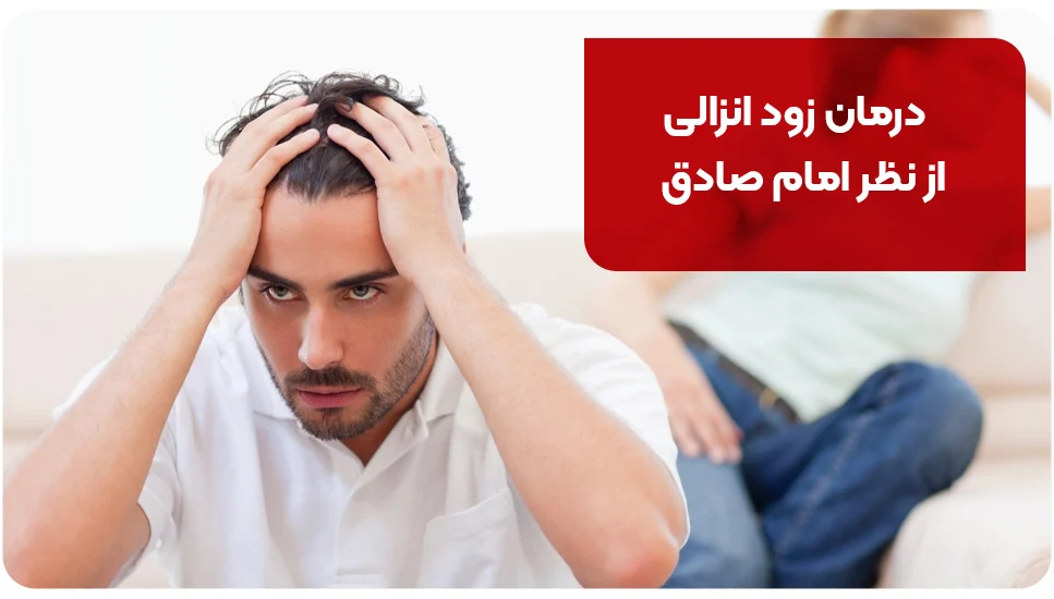 پزشکی
