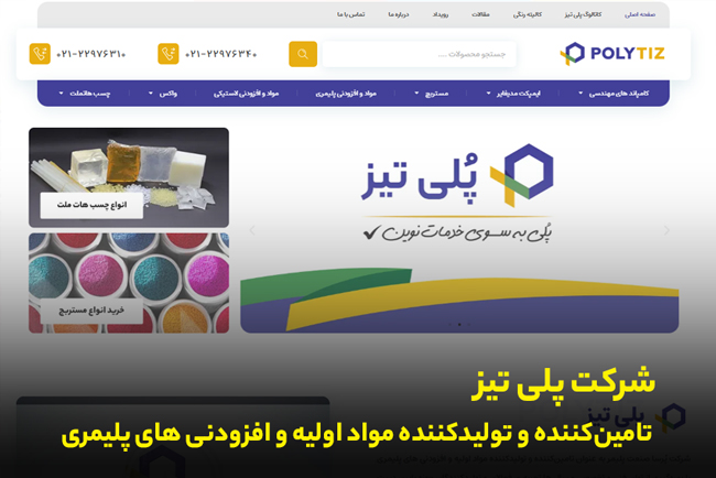 اقتصادی