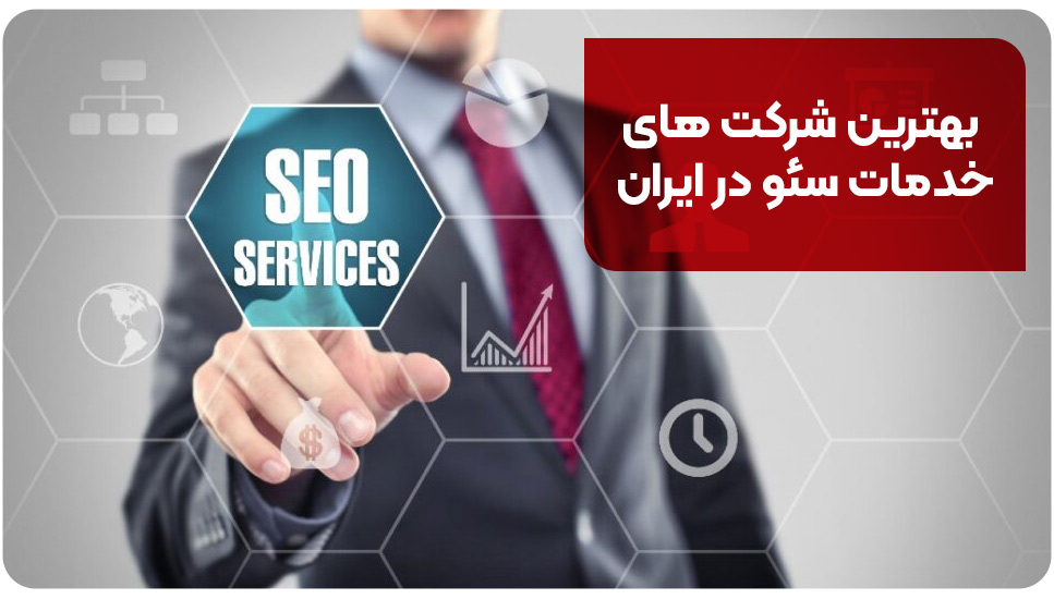 برنامه نویسی
