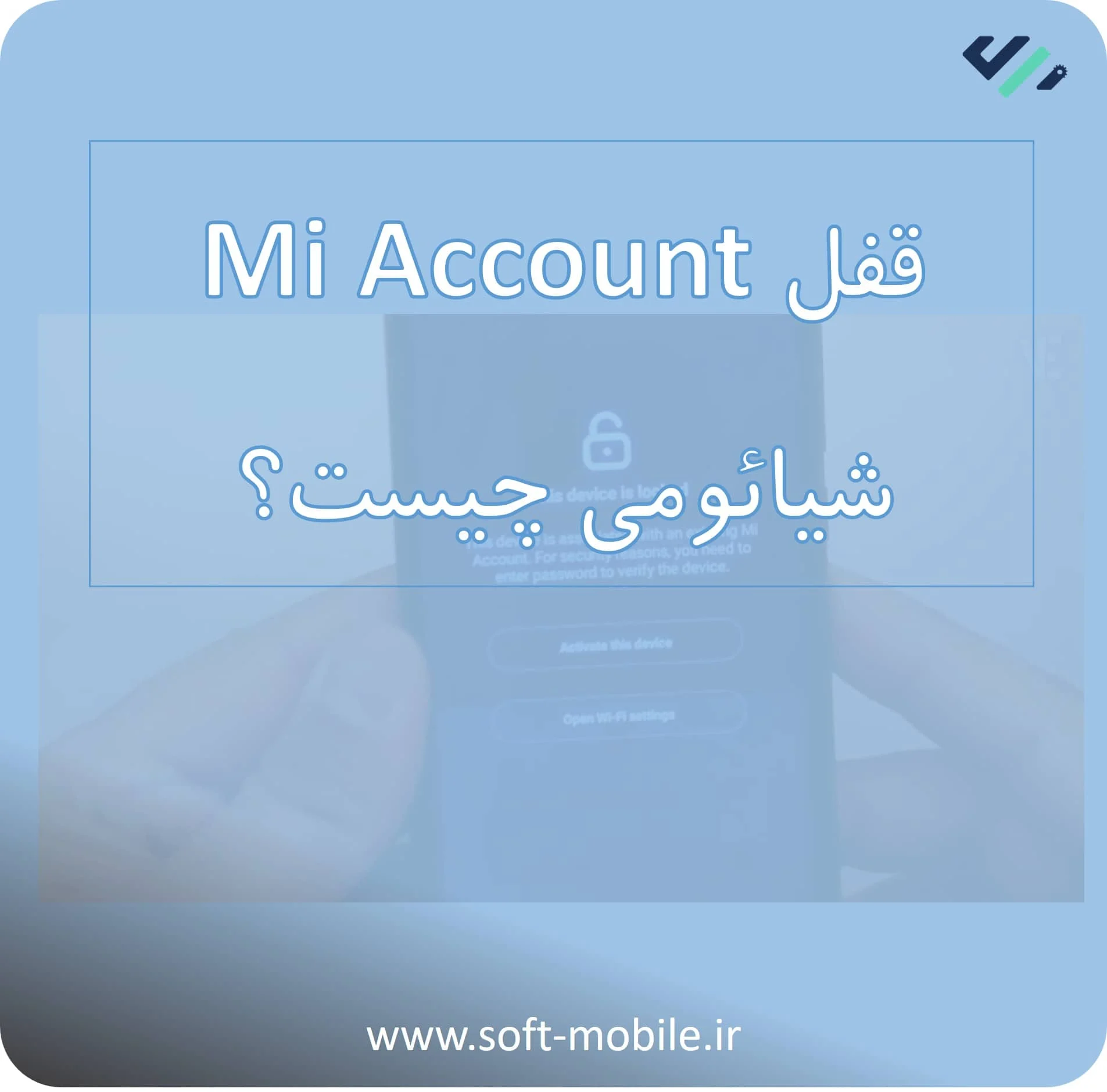 اقتصادی