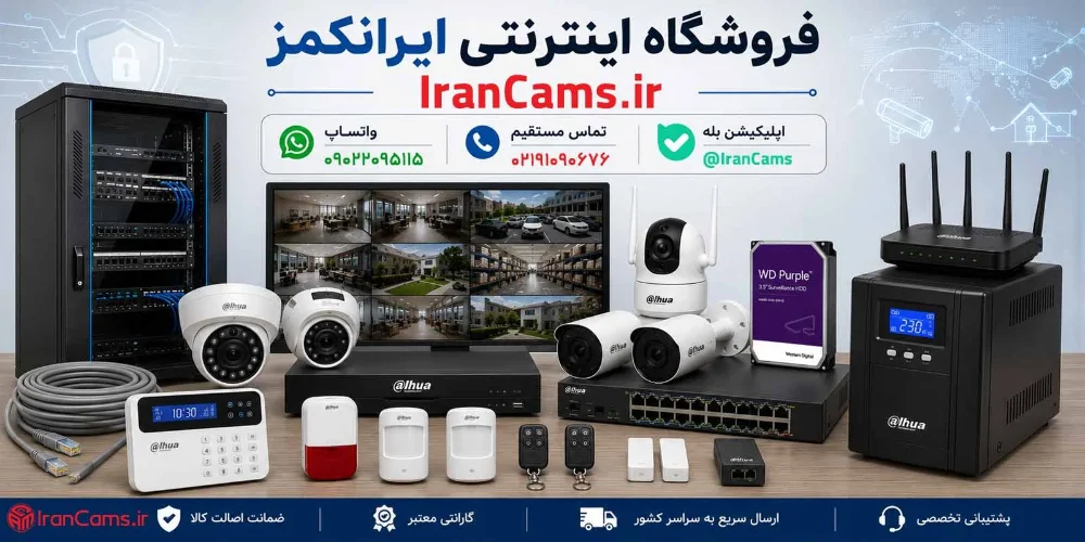 آپارتمان